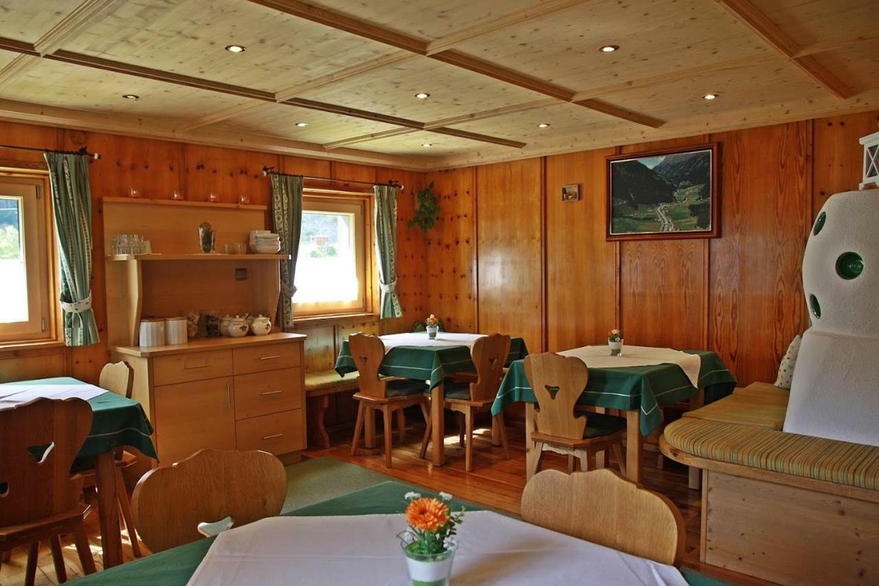 Landhaus Hubert Fiegl Sölden Zewnętrze zdjęcie